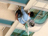 防水補漏服務(wù)
